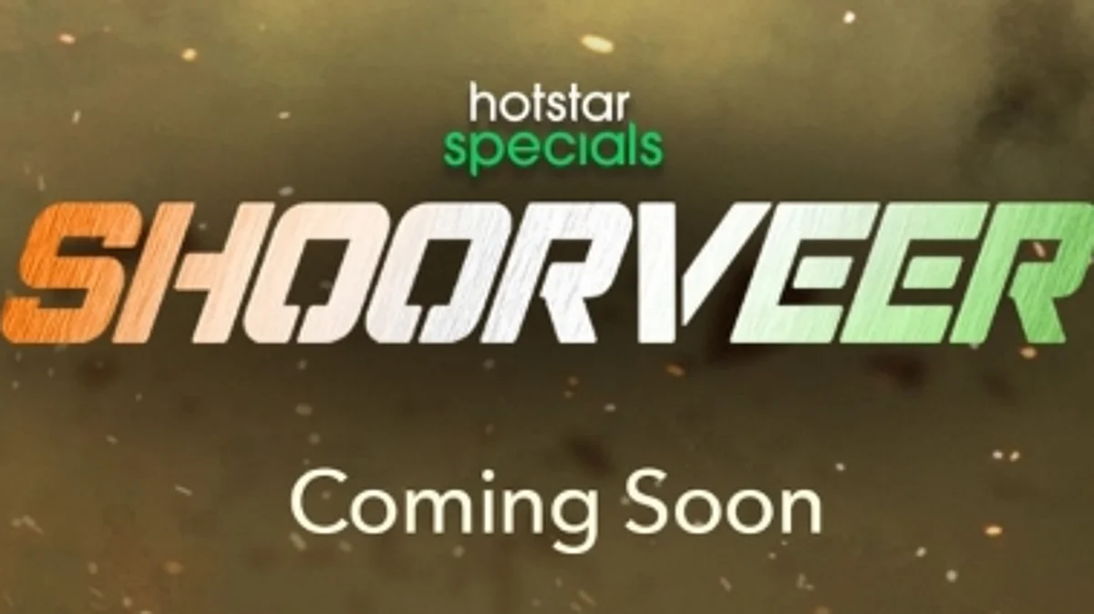 Shoorveer: देशसेवेच्या 'अग्निपथा'वर चालणार Disney+Hotstarचे 'शूरवीर'