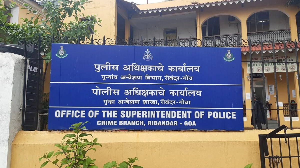 बनावट कागदपत्रांच्या आधारे जमीन हडप करण्याप्रकरणी गोवा पोलिसांची मोठी कारवाई
