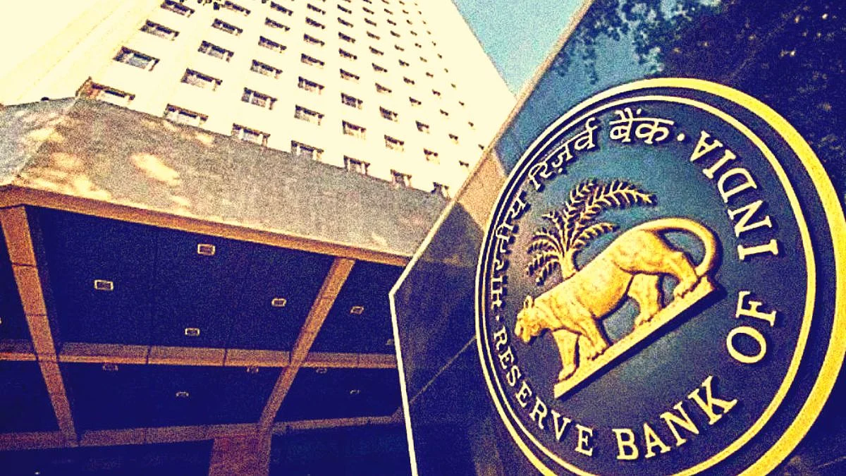 RBI ने या बँकेचा रद्द केला परवाना; कारण आले समोर