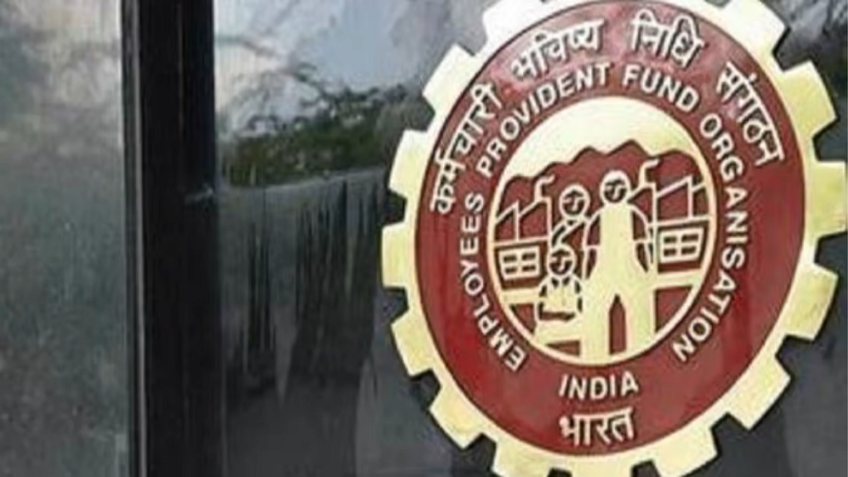 EPFO: या दिवशी खात्यात जमा होणार पीएफचे व्याज , त्वरीत शिल्लक तपासा
