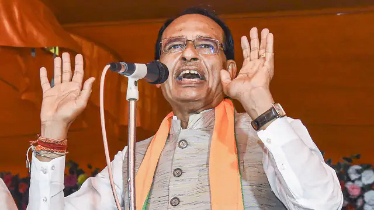 Shivraj Singh Chouhan