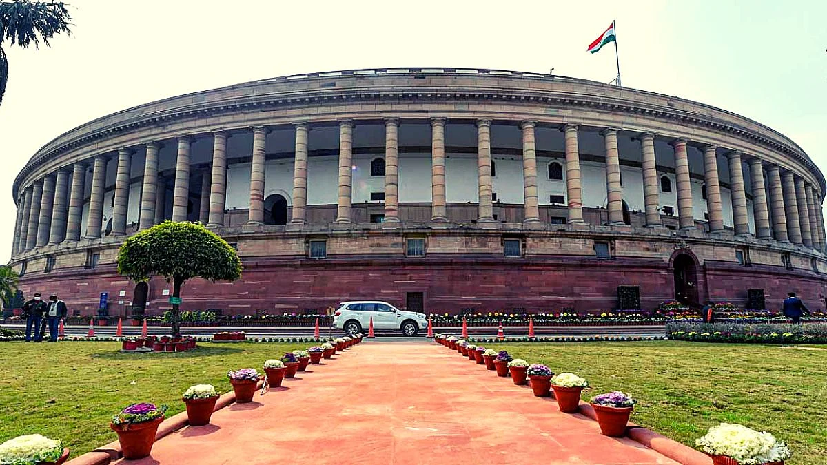 Rajya Sabha Election