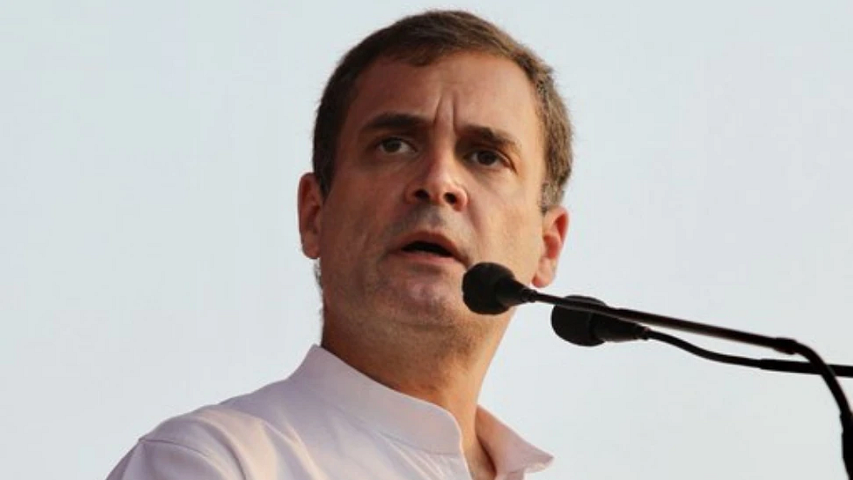 National Herald Case: राहुल गांधींनी ईडीकडे केली चौकशी पुढे ढकलण्याची मागणी