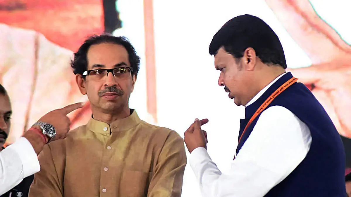 Devendra, Uddhav