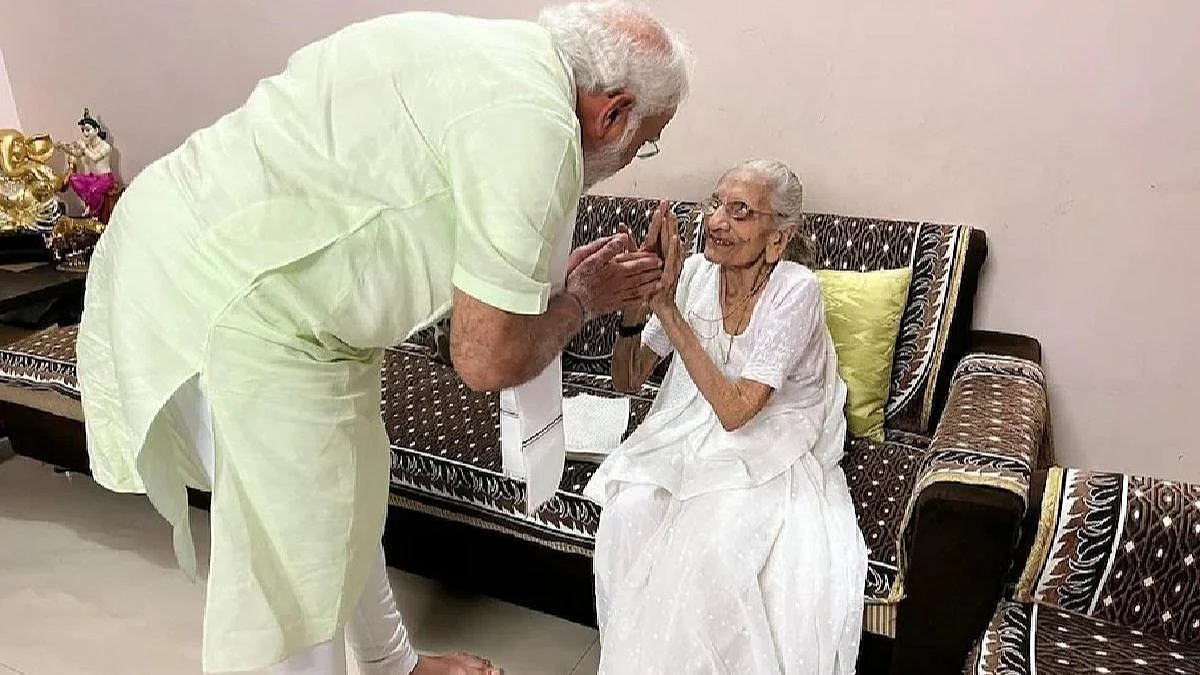स्पेशल गिफ्ट ठरलं! गांधीनगरमधील या रस्त्याला देण्यात येणार पीएम मोदींच्या आईचे नाव