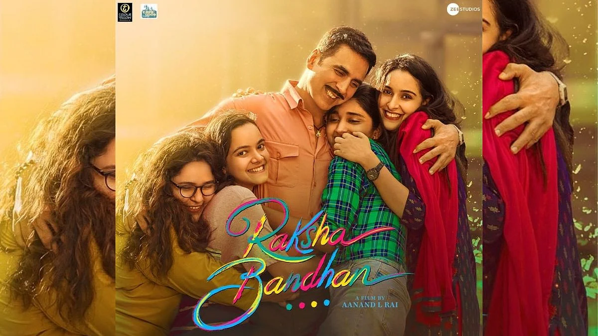 Raksha Bandhan Trailer