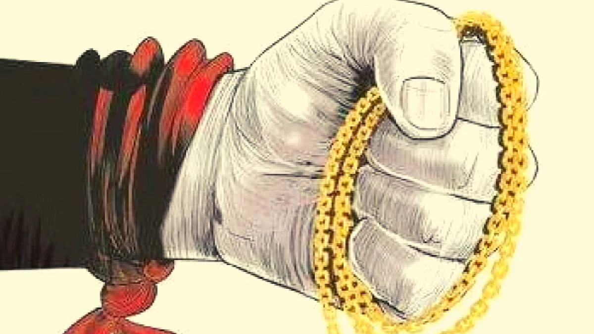 केप्यात दिवसाढवळ्या सोनसाखळी लंपास