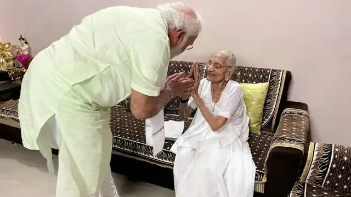वाढदिवसानिमित्त पंतप्रधान मोदी देणार आईला 'स्पेशल गिफ्ट'