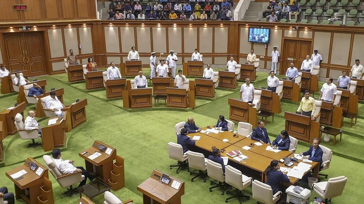 Goa Assembly session