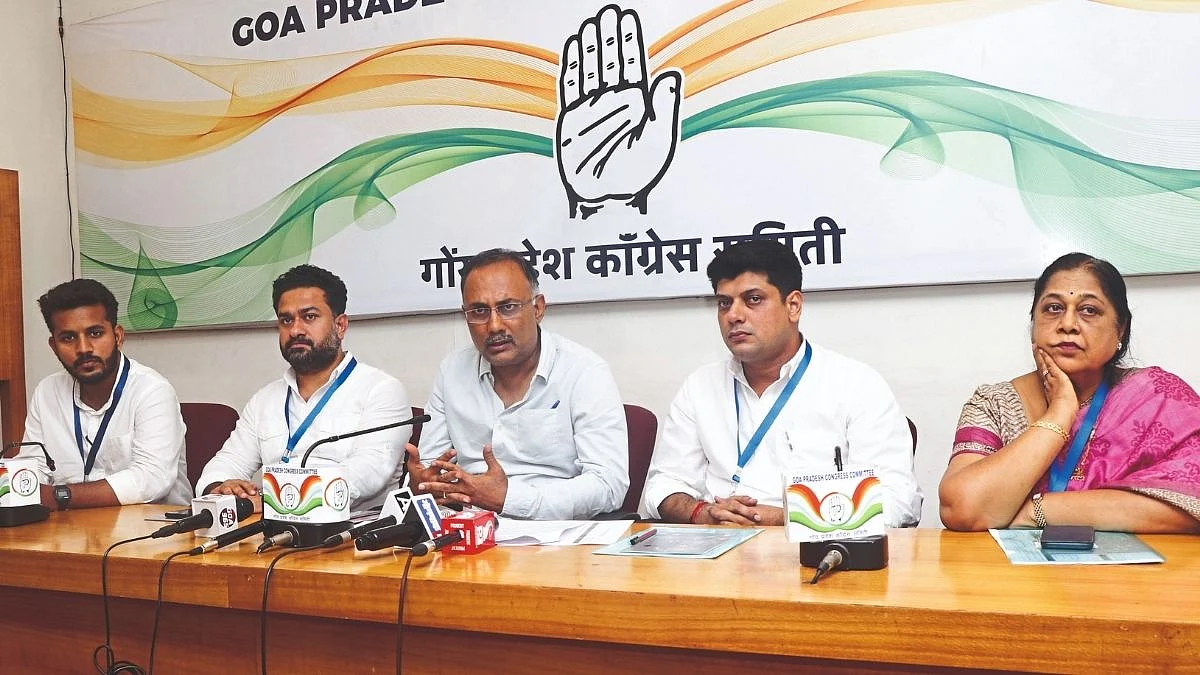 Dinesh Gundu Rao