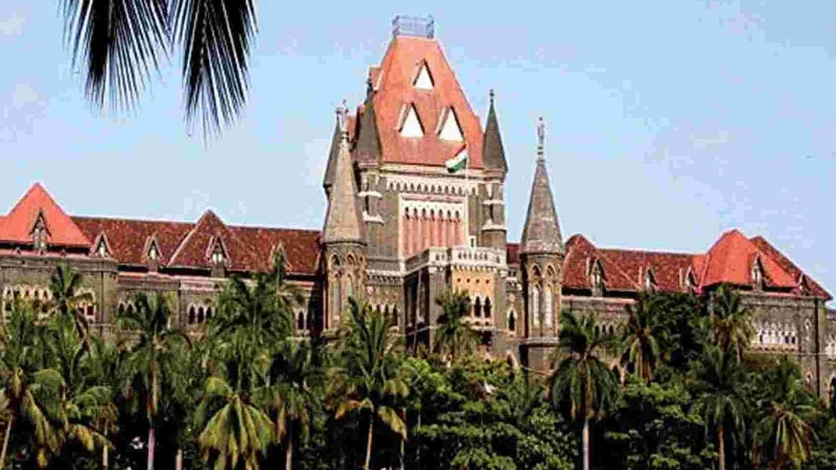 Mumbai high court