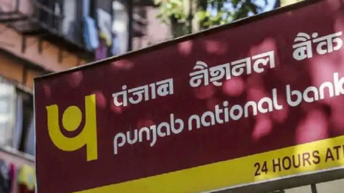 PNB