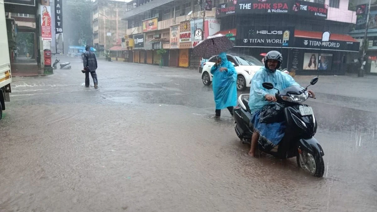Heavy Rain