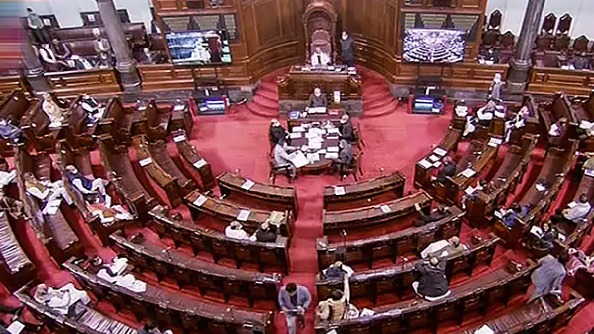 Rajya Sabha