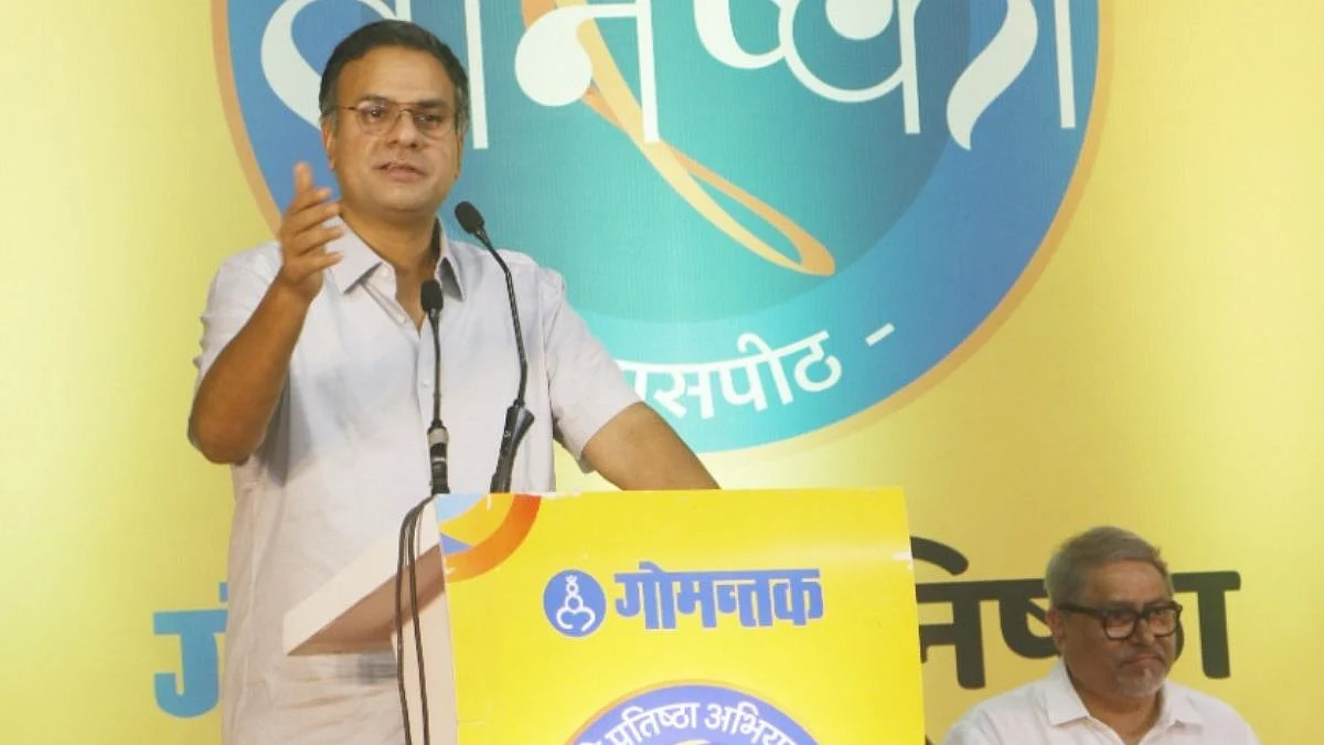 Abhijit Pawar | Gomantak Tanishka Launch in Goa
