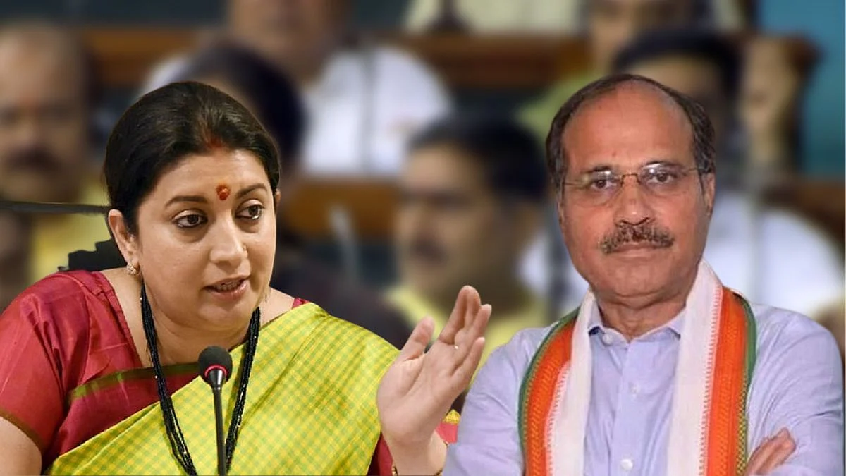 Smriti Irani On Adhir Ranjan Chowdhury Remark