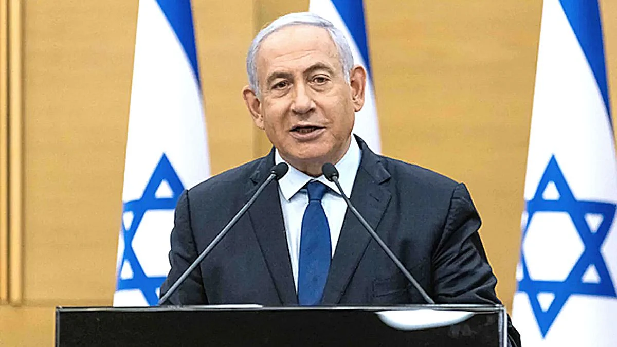 Israel