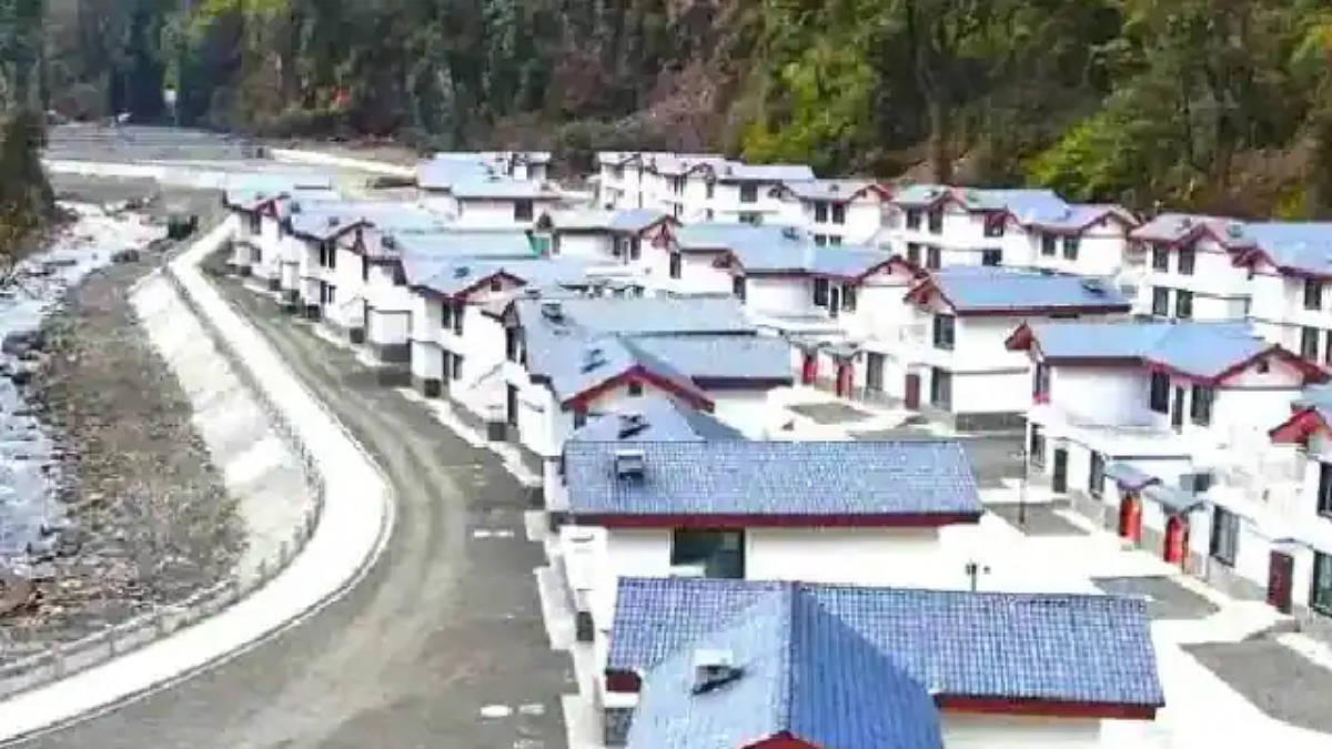 Village