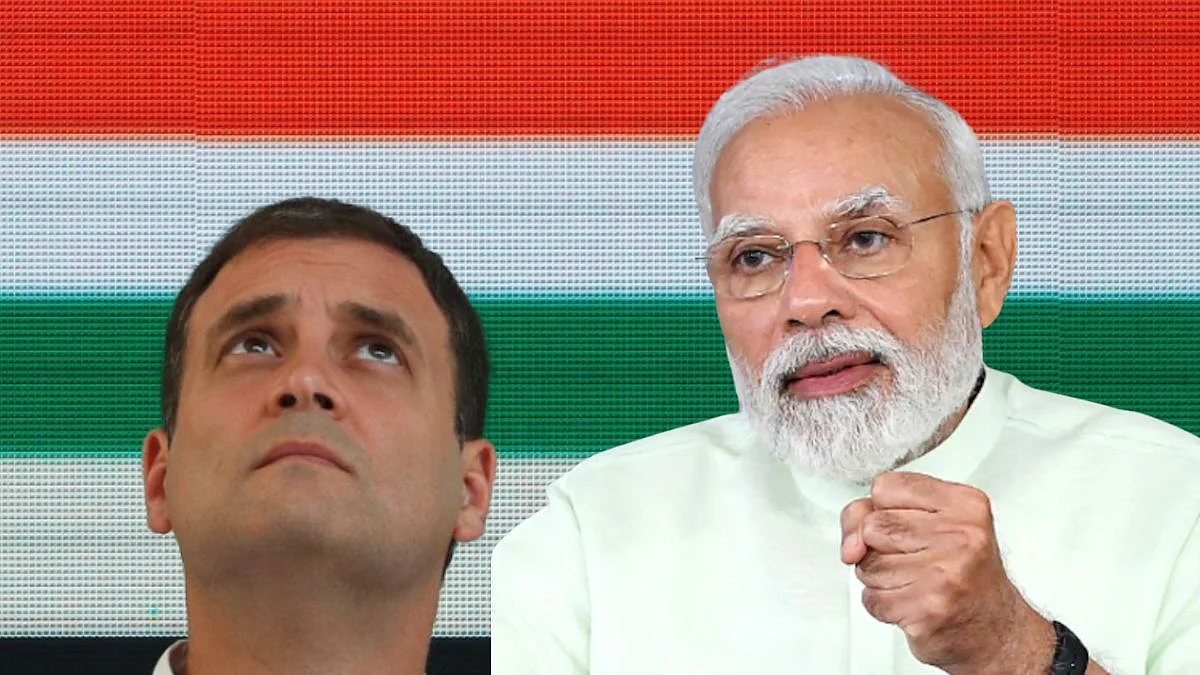 Gujrat congress