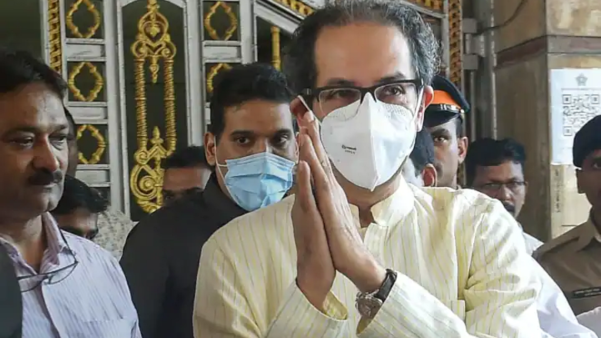 Uddhav Thackeray