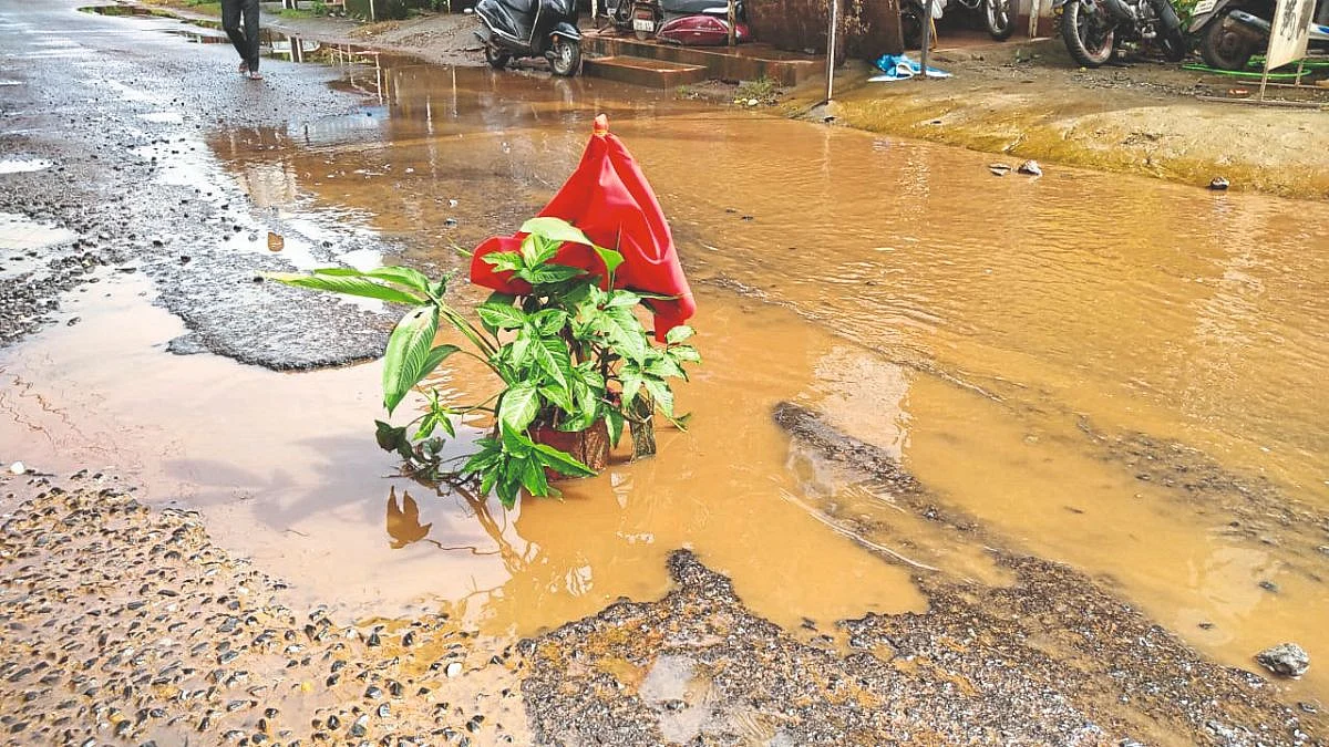 Potholes in Morjim Goa
