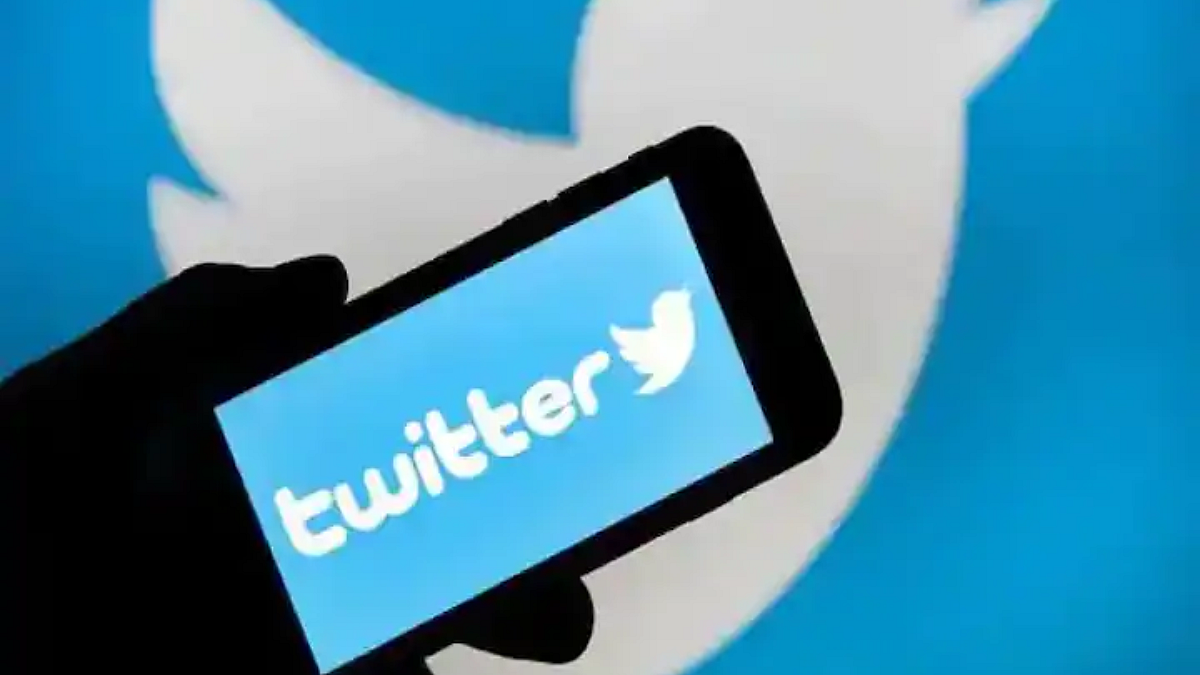 Twitter