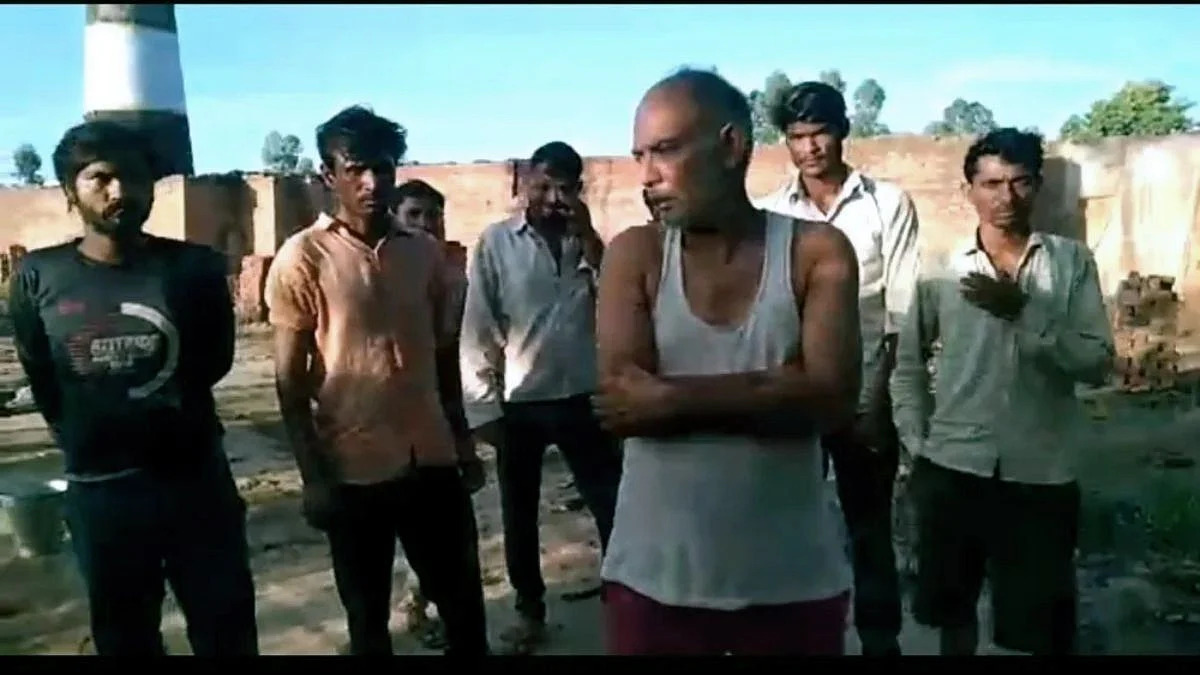 Video Viral