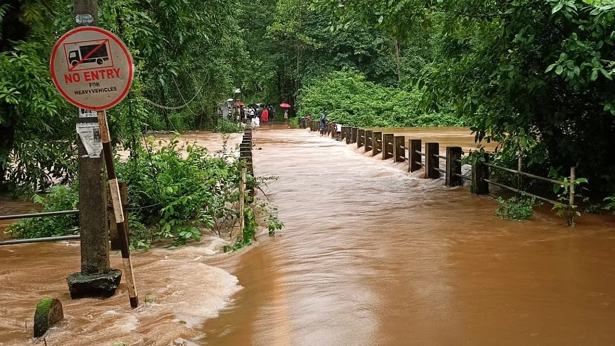 Goa Rain