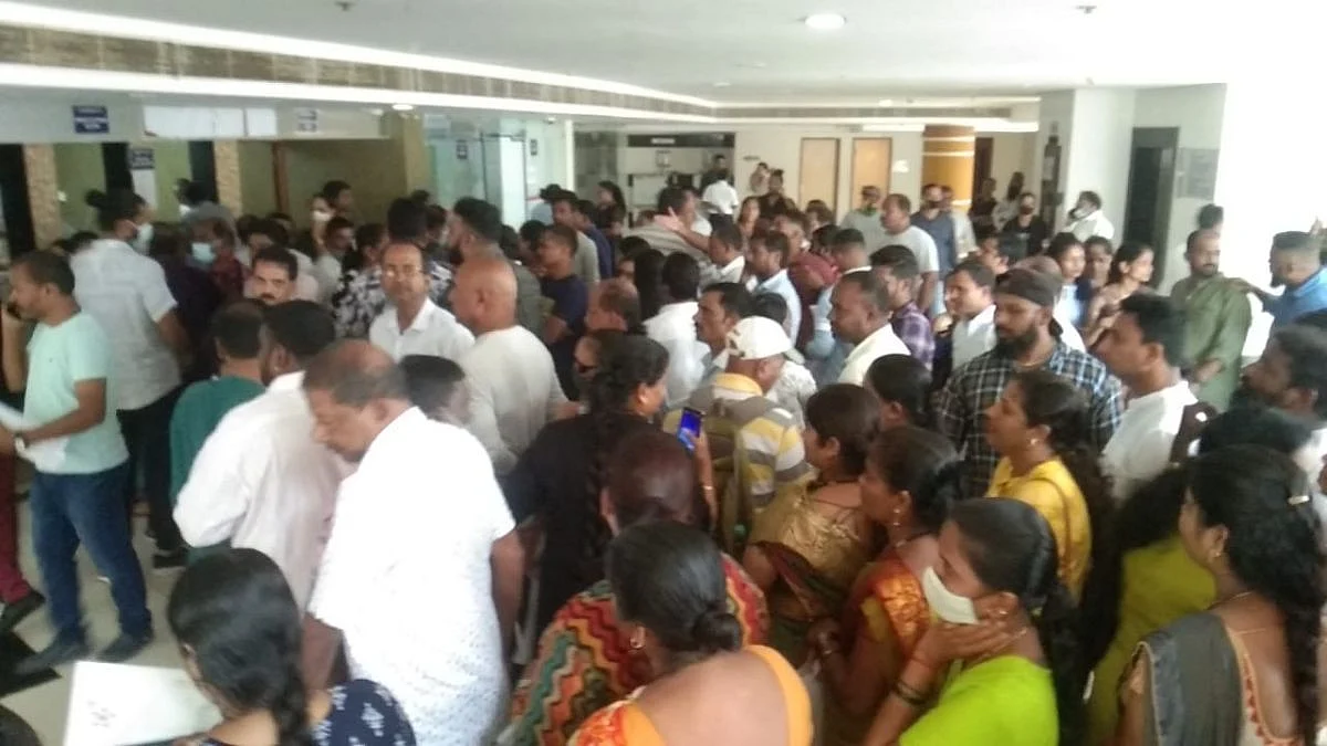 MORMUGAO News