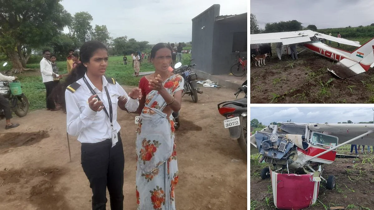 Pune Indapur aircraft accident: