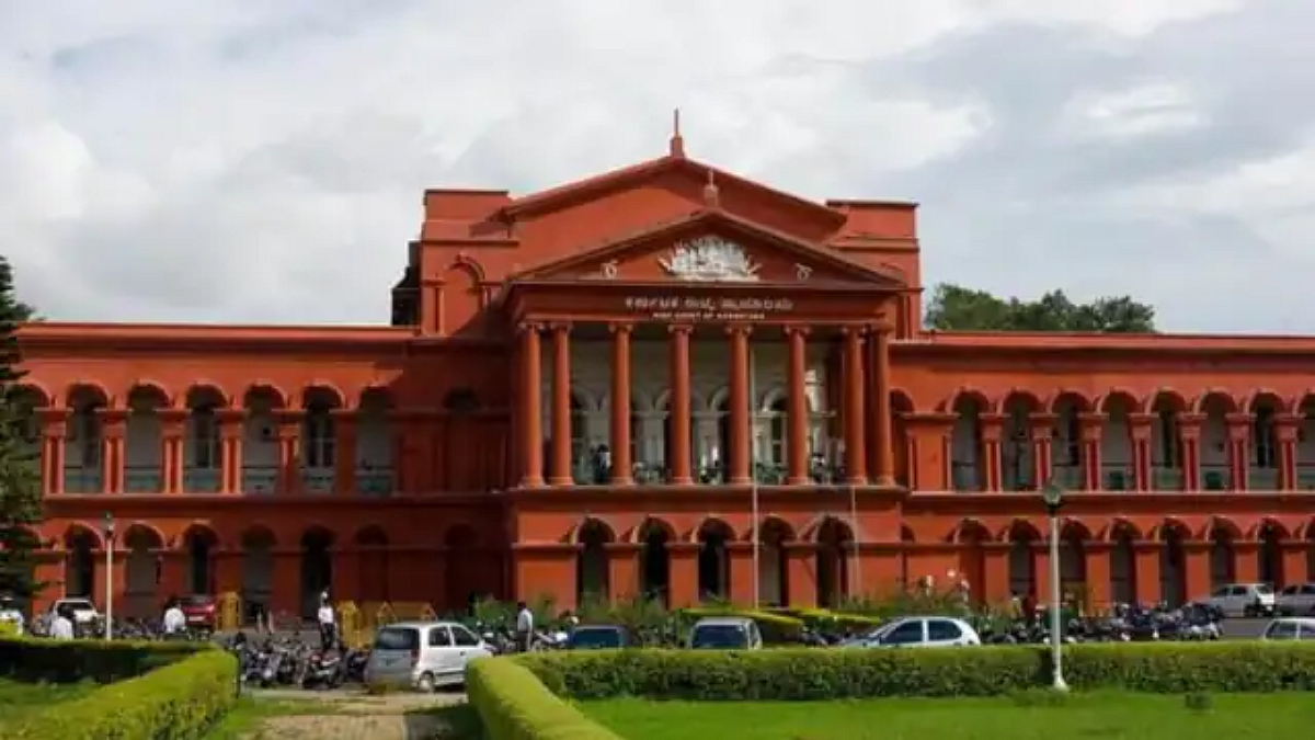 Karnataka High Court