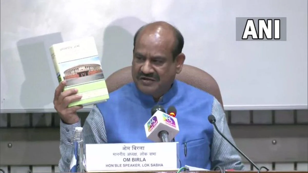 Unparliamentary Words | Lok Sabha Speaker Om Birla