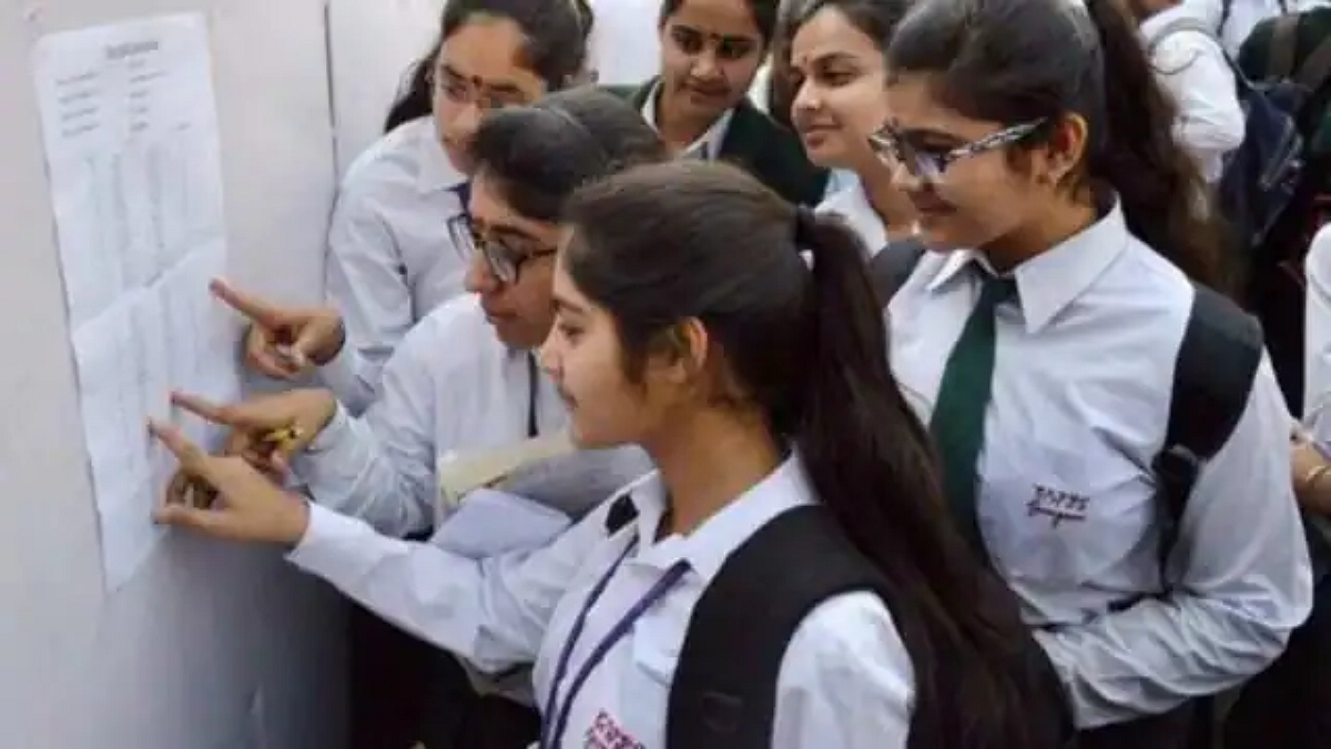 Students