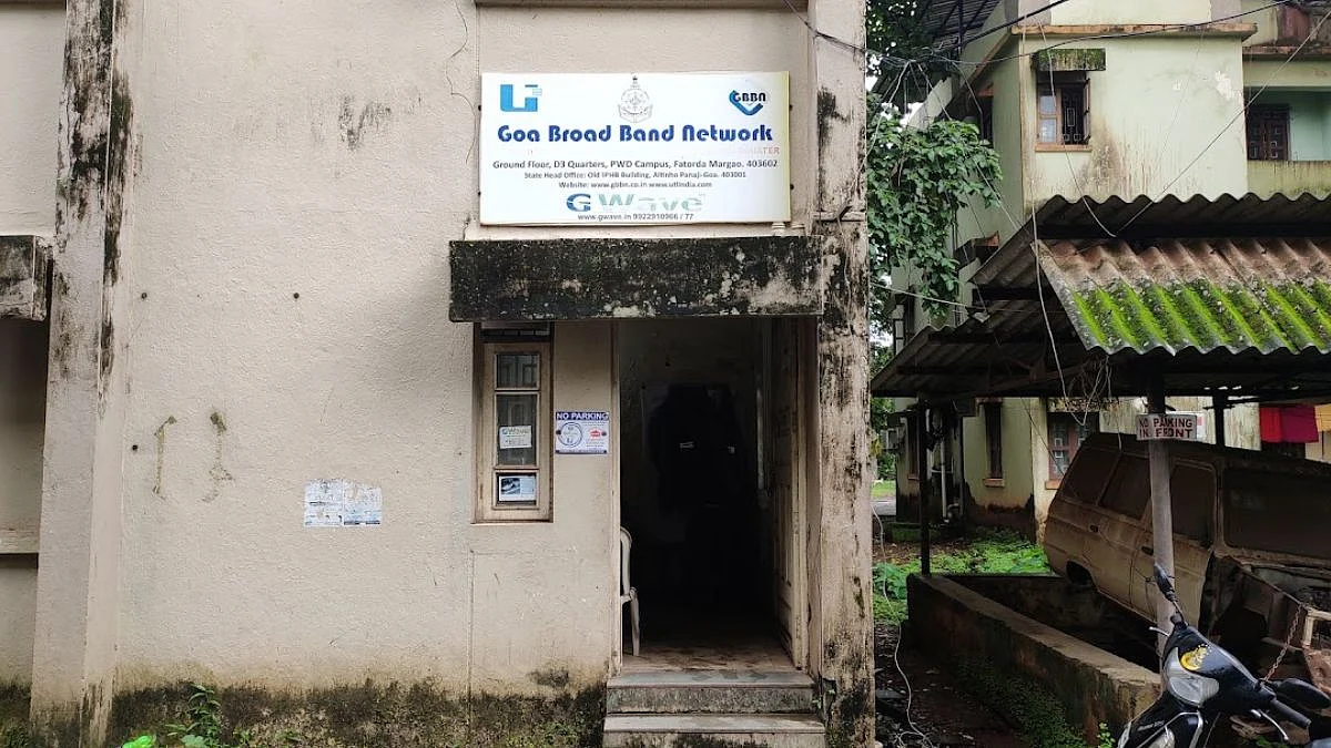 Goa Broad Band Network GBBN Project