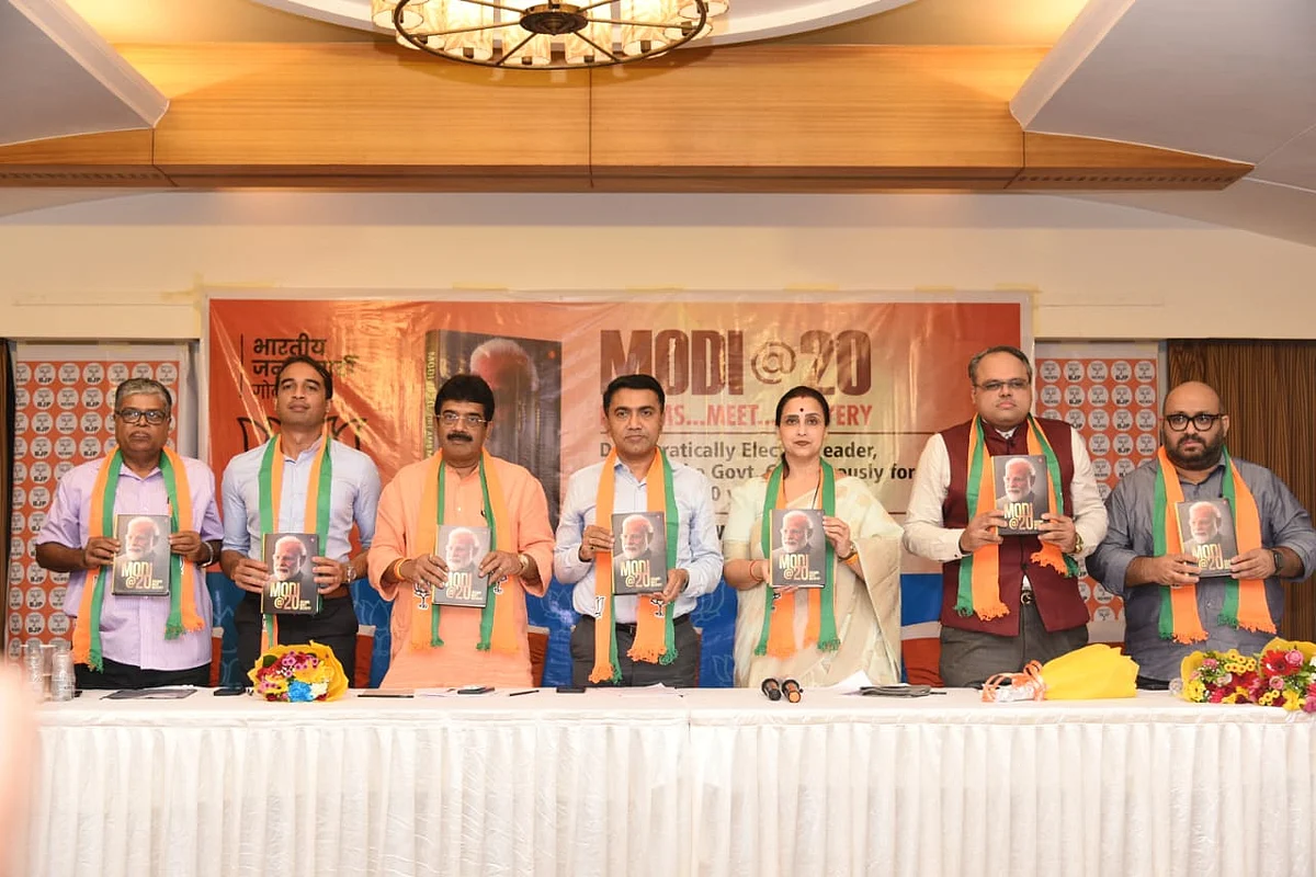 Modi@20 Book