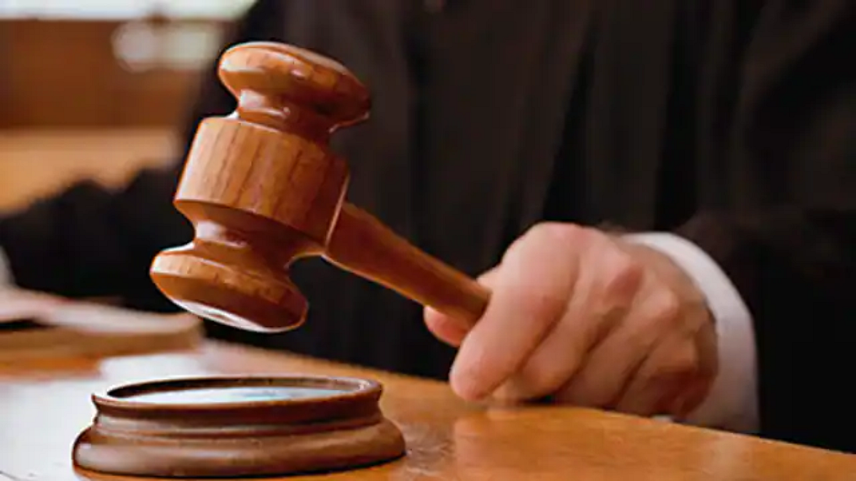 Mumbai High Court New Decision