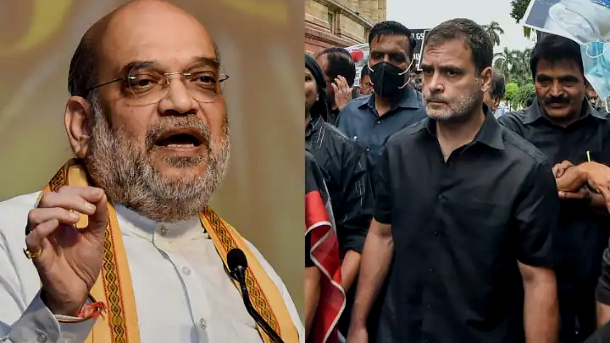 Amit Shah