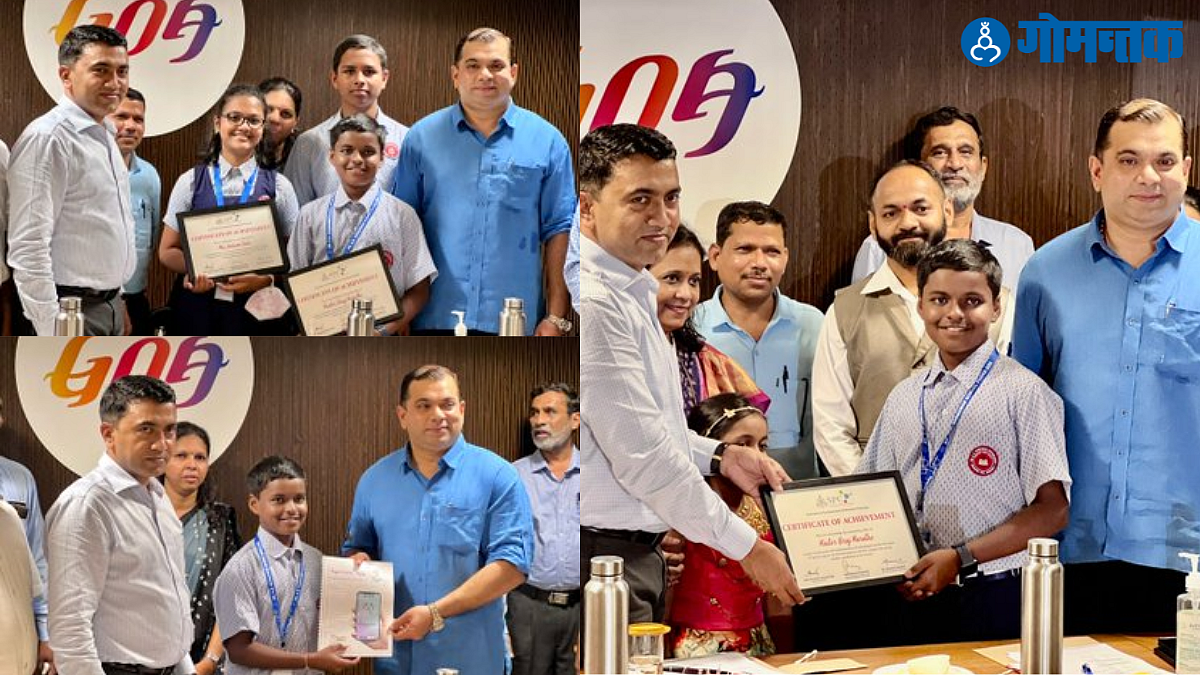 Telangana Academy of Skill and Knowledge