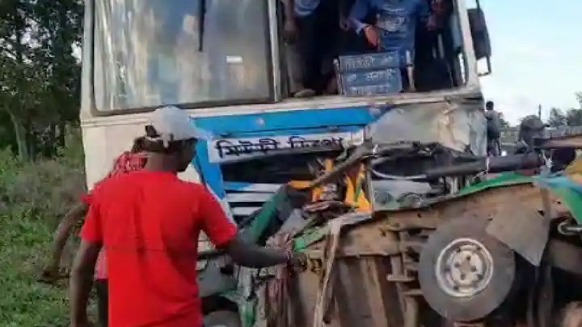 Accident