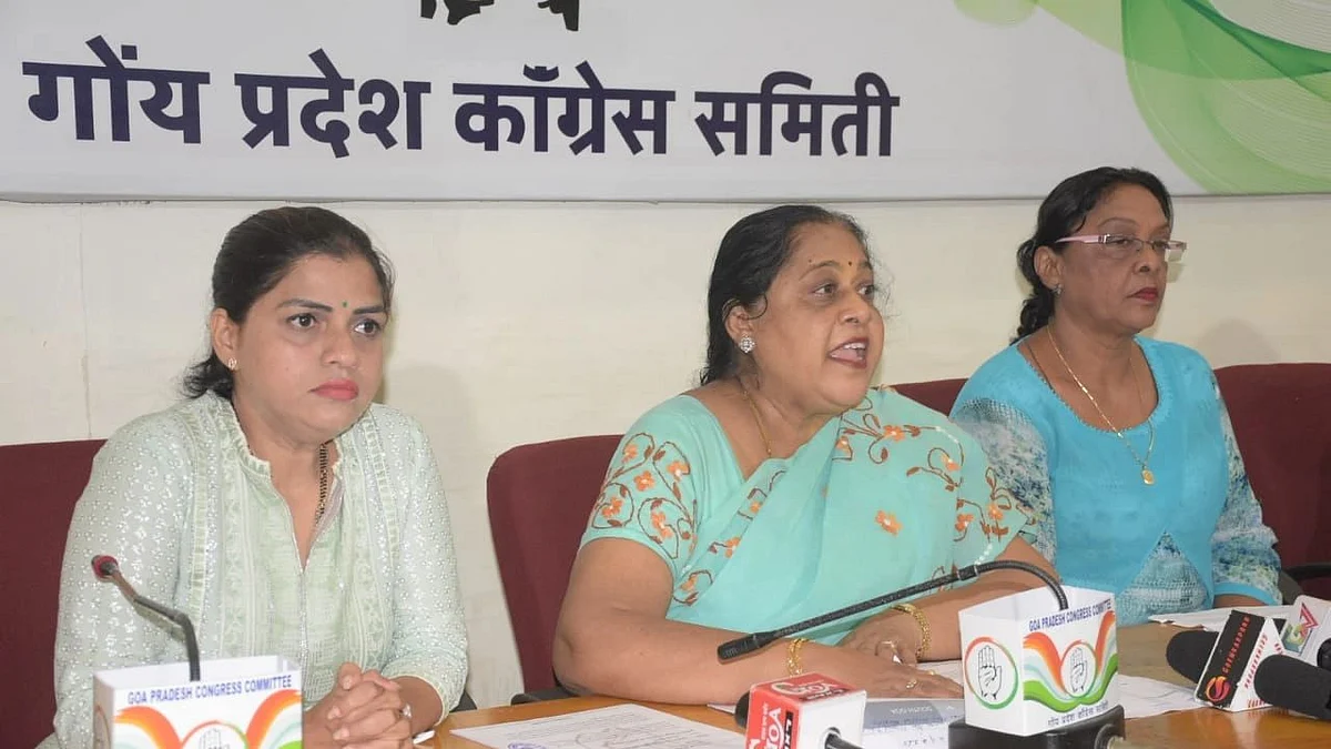 गोवा प्रदेश महिला कॉंग्रेसच्या अध्यक्ष बीना नाईक