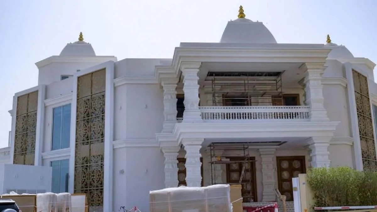 Temple in UAE