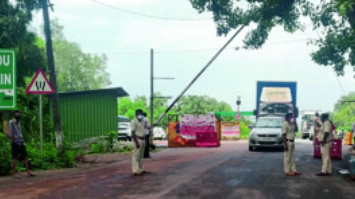 CCTV of Checkpost