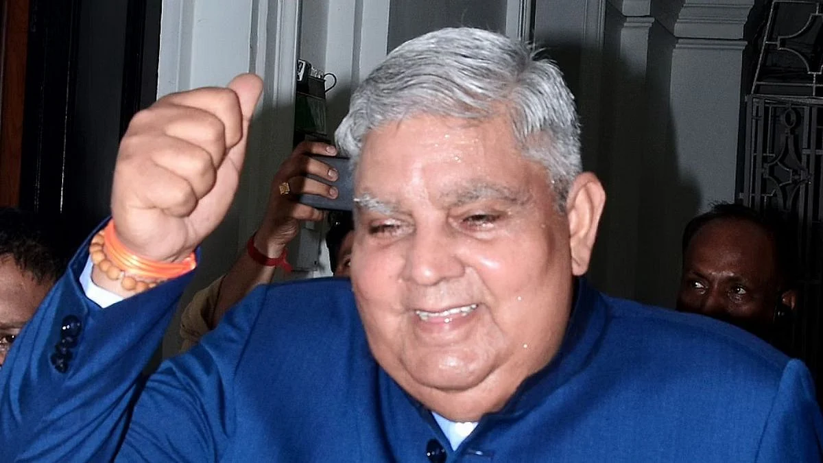 Jagdeep Dhankhar