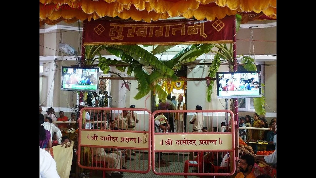 Damodar Bhajani fest