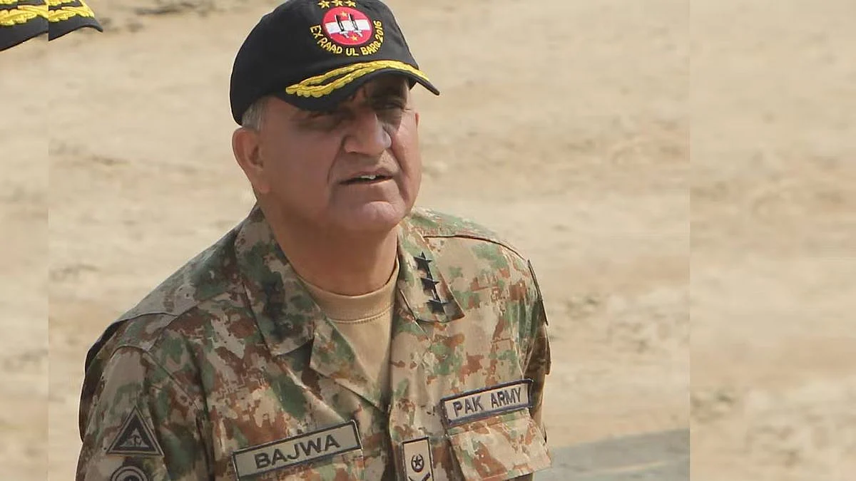 Qamar Javed Bajwa