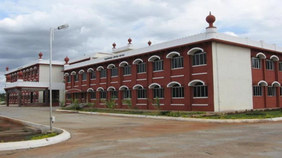 Sivaganga Court