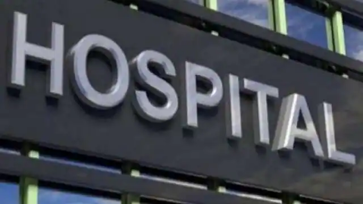 Hospital