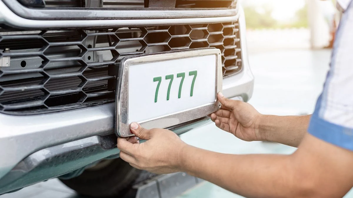 number plate