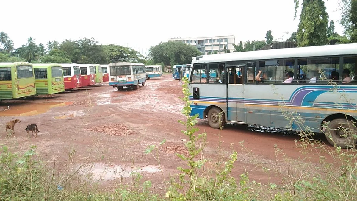 Kadamba bus stand