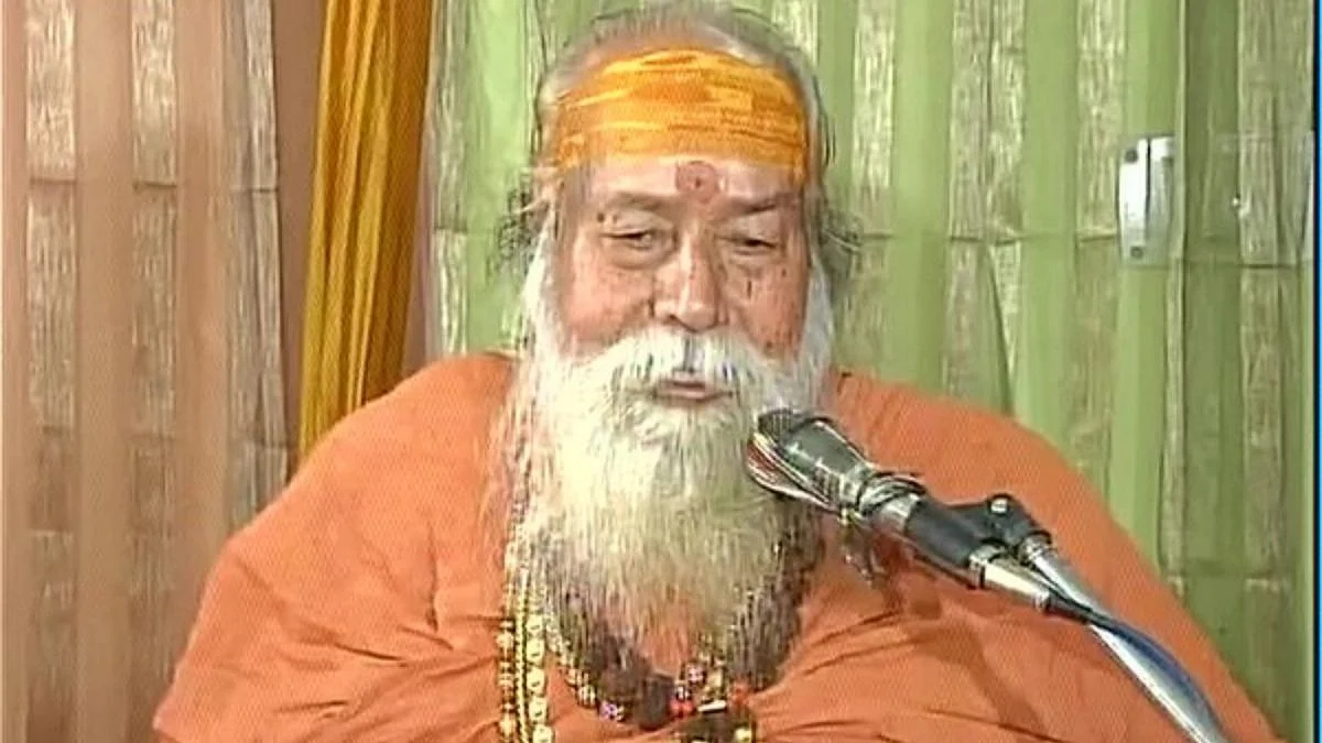 Swami Swaroopanand
